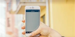 How to Detect Spy Software on Your Iphone
